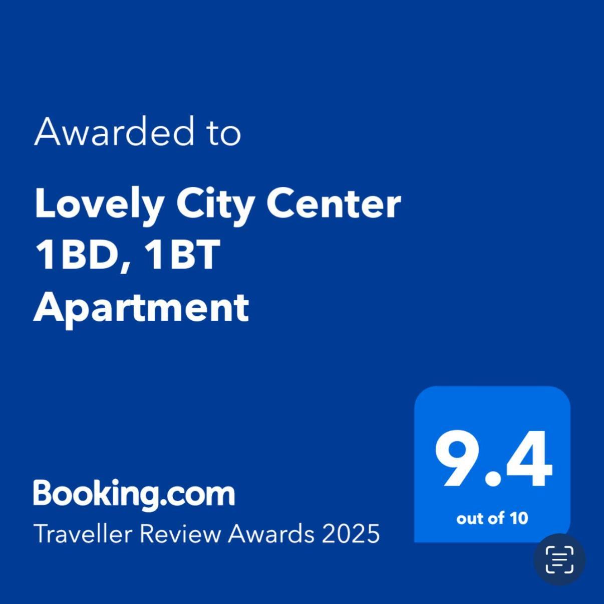 Lovely City Center 1Bd, 1Bt Apartment Sofia Zewnętrze zdjęcie